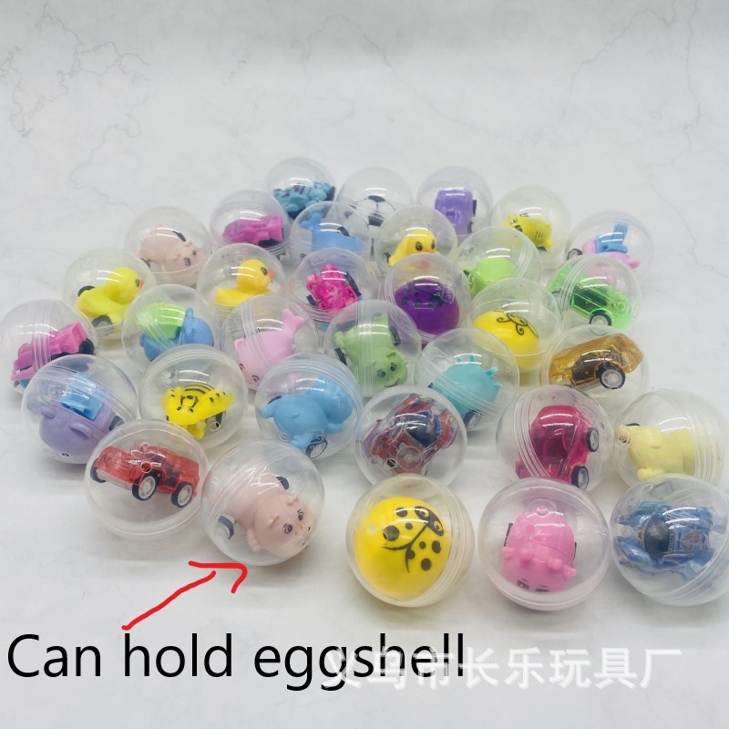 Children's mini cute animal calf expression, rebound car gift, fun giveaway, toy manufacturer wholesale Item Picture