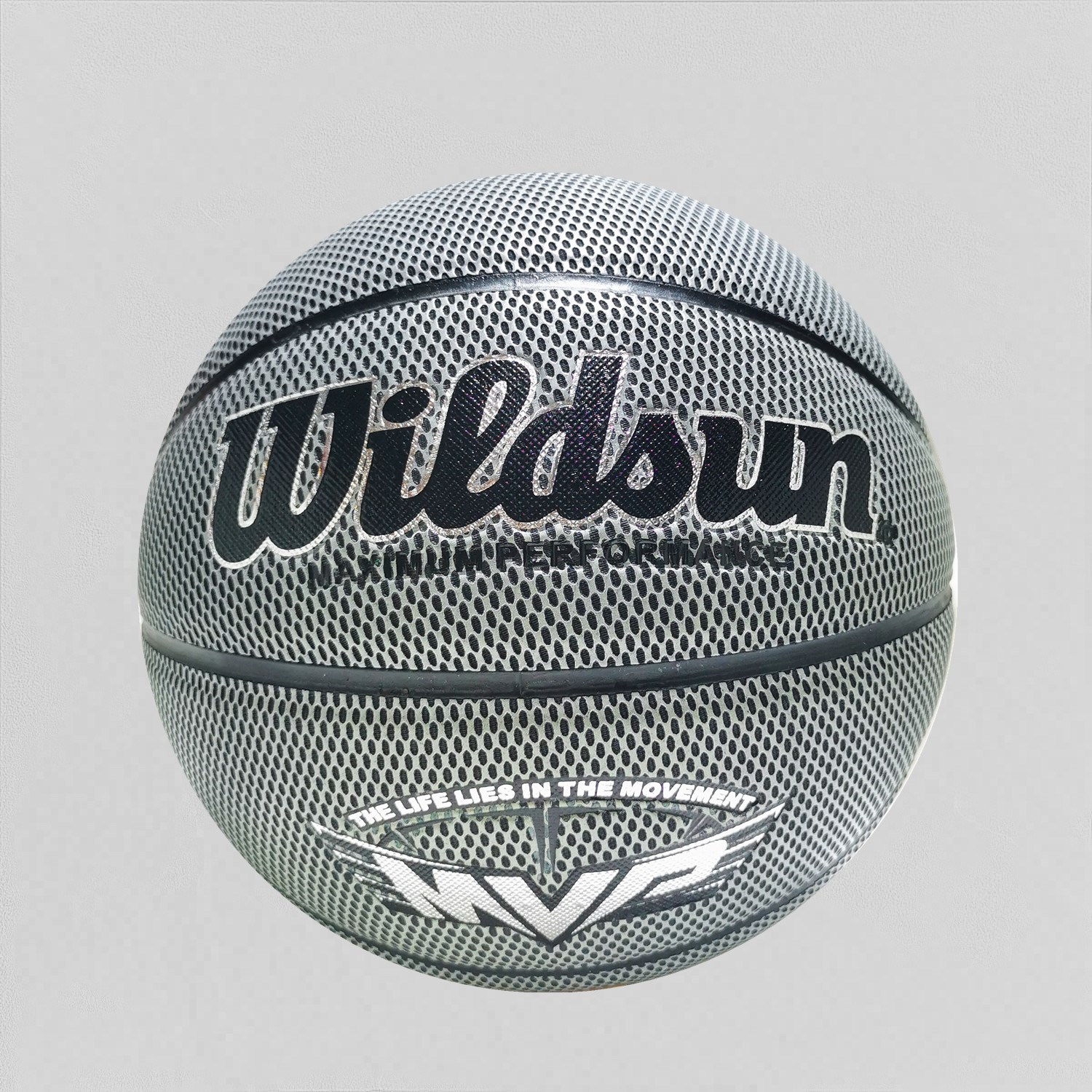 Yiwu Basketball Factory directly sells Widsun No. 7 adult standard PU luminous basketball. It has a good hand feel, is wear-resistant and anti-slip. It is a special basketball for student and adult campus training and competitions. Customizable logos are available Specification image
