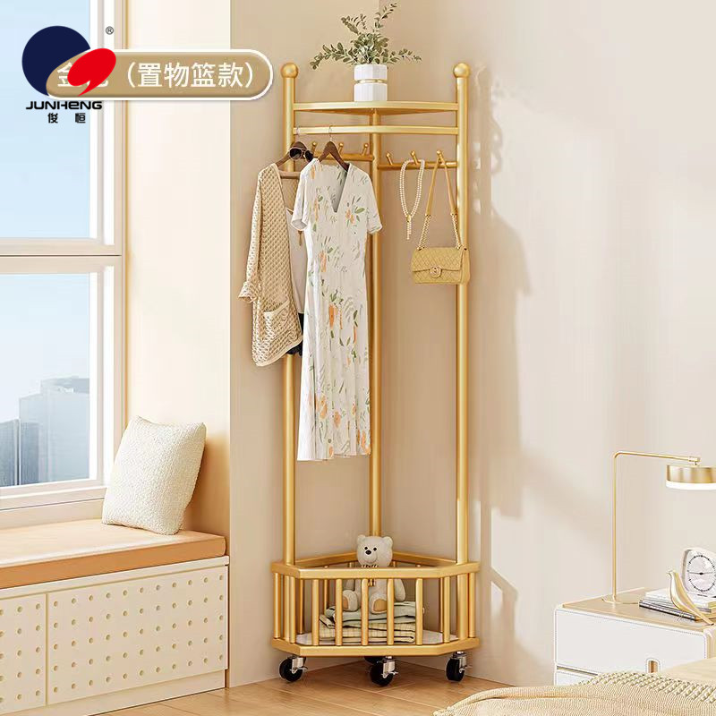 衣帽架落地卧室内转角挂衣架家用衣架客厅室内简易阳台晾衣服架子
