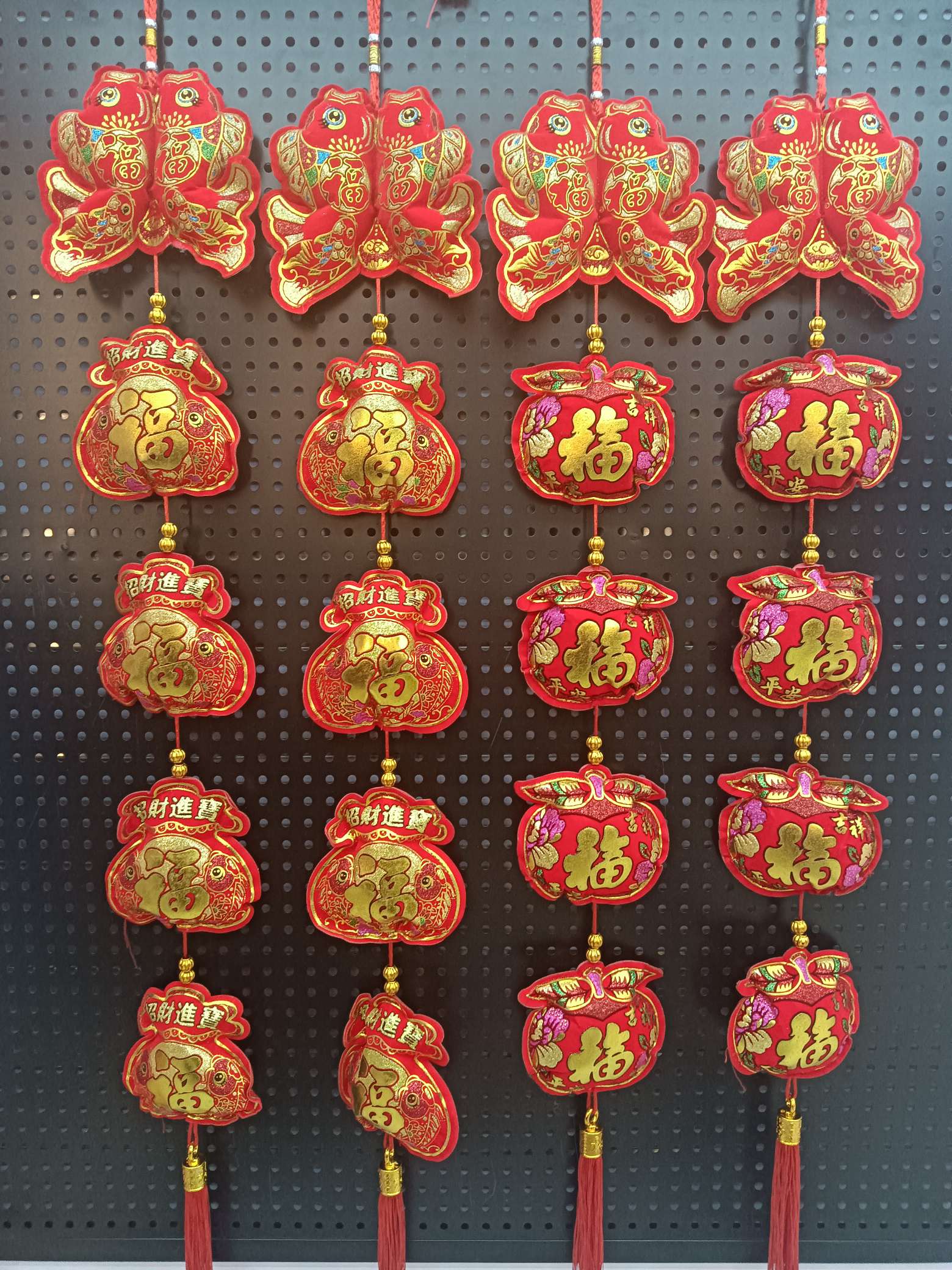 Pure Red Lantern String Printed Lantern String undefined
