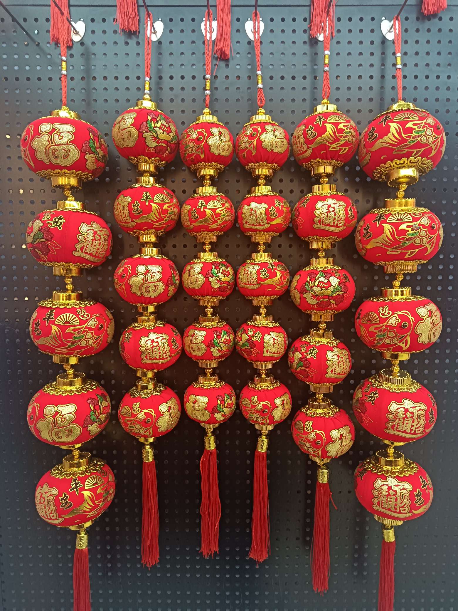 Red Lantern String Close-up