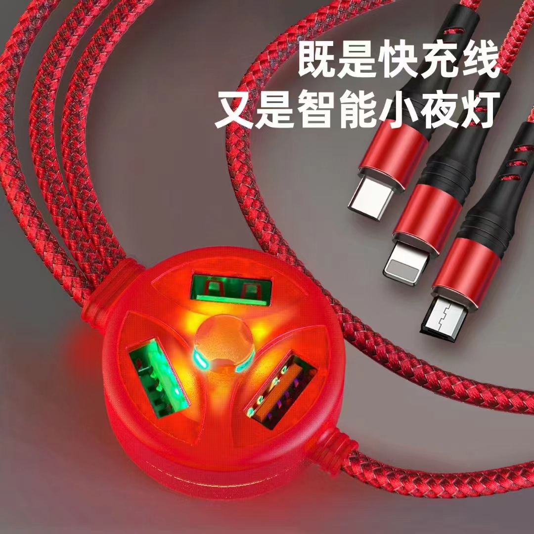 Multi-functional mobile phone fast charging cable, data voice control, color-changing night light six-in-one, 1.2-meter expansion, 3USB compatible, Android /ios/type-c, multiple mobile phones and digital products can be charged simultaneously Application Scenario