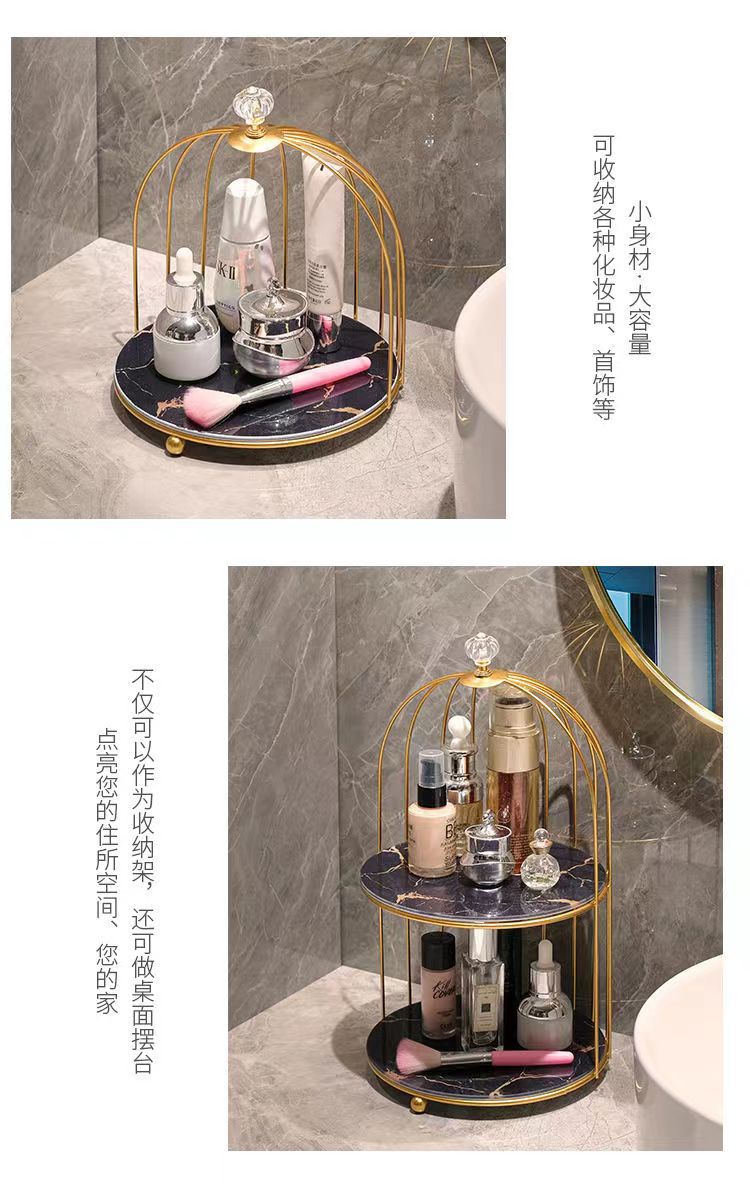 卫生间浴室厕所轻奢桌面梳化妆用品洗手脸洗漱台面置物架收纳架盒详情4