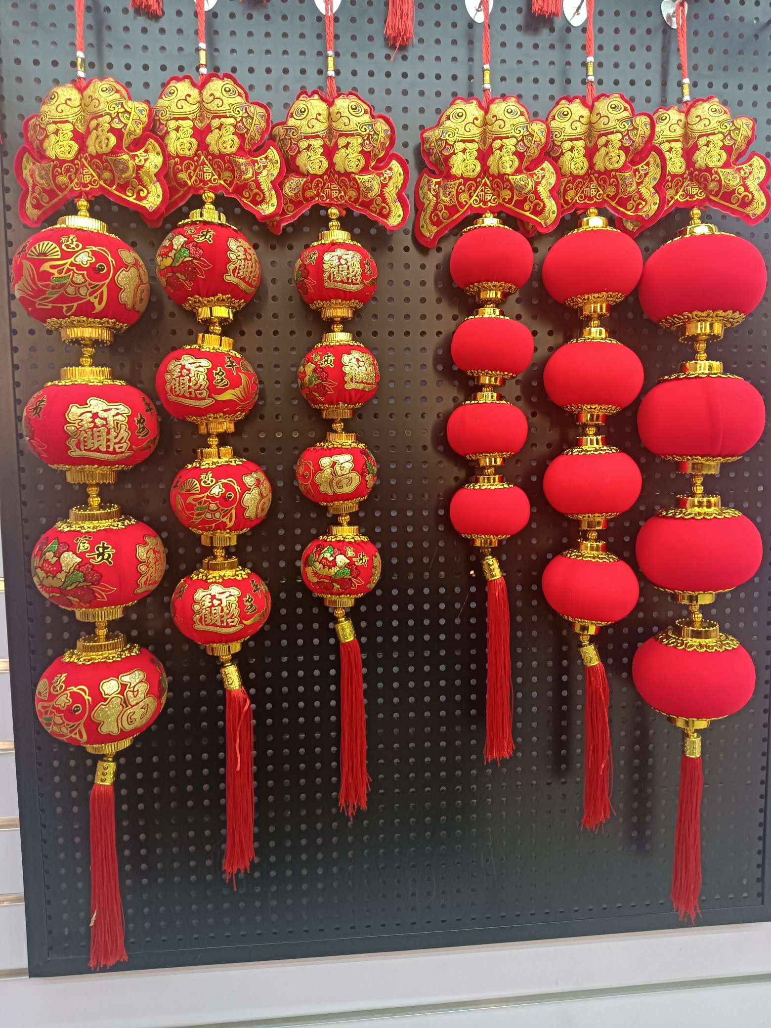 Pure Red Lantern String Printed Lantern String Item Picture