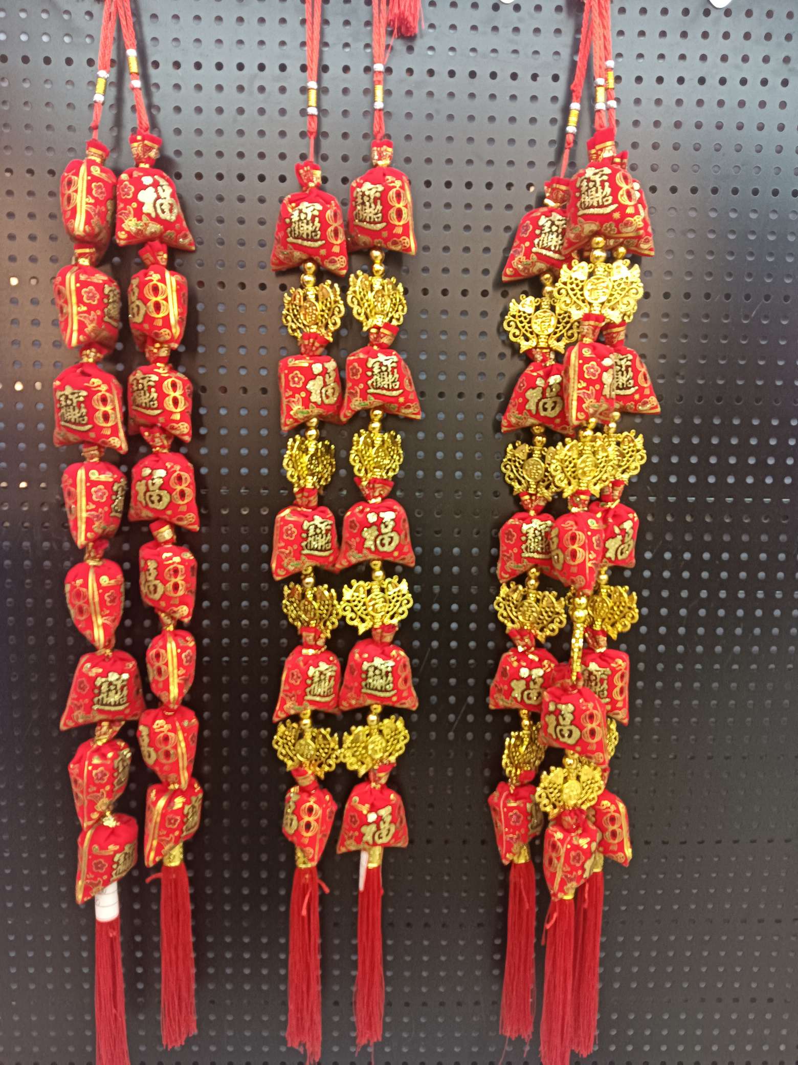 Pure Red Lantern String Printed Lantern String undefined