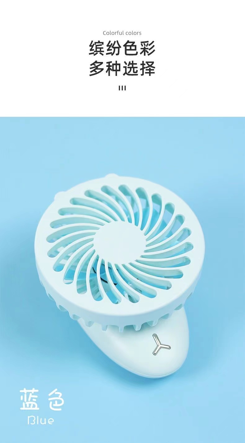 便携简约折叠风扇超强风力三档风力可调夏日必备超强续航外出必备详情7