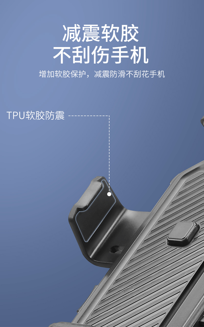 F-06 Bicycle phone stand, plastic bicycle phone stand, electric motorcycle, food delivery rider phone stand, navigation stand pic 2