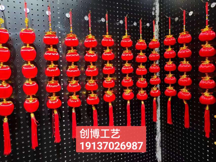 Pure Red Lantern String Printed Lantern String undefined