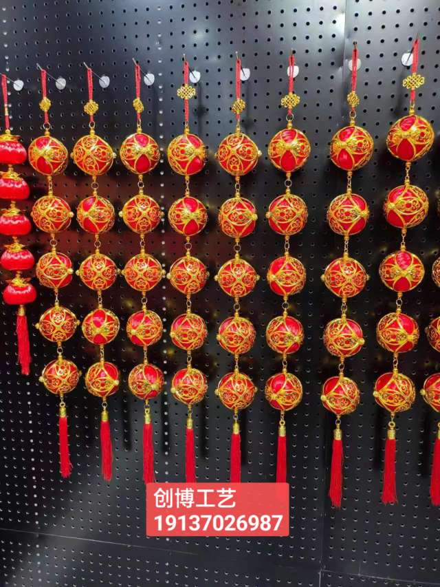 Pure Red Lantern String Printed Lantern String undefined