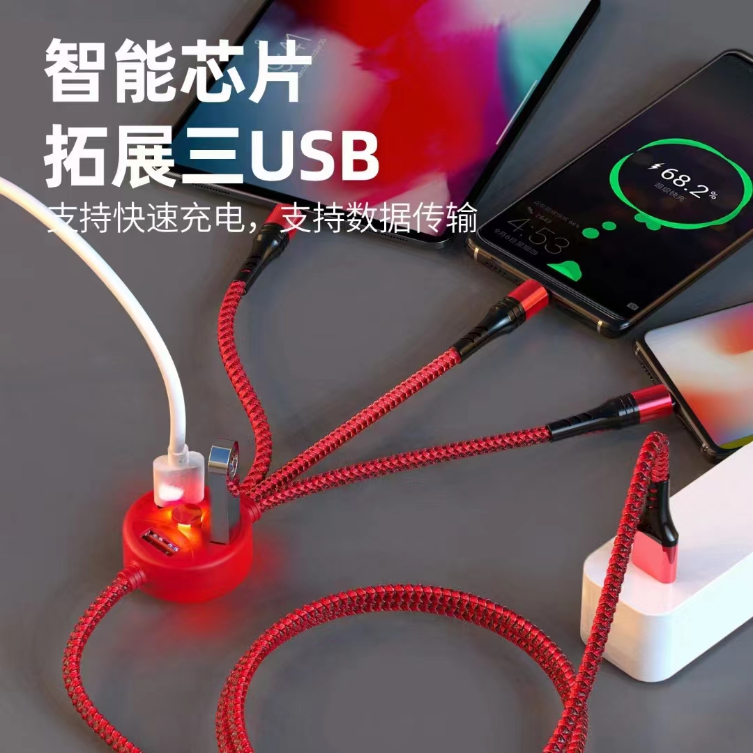 Multi-functional mobile phone fast charging cable, data voice control, color-changing night light six-in-one, 1.2-meter expansion, 3USB compatible, Android /ios/type-c, multiple mobile phones and digital products can be charged simultaneously Specification image