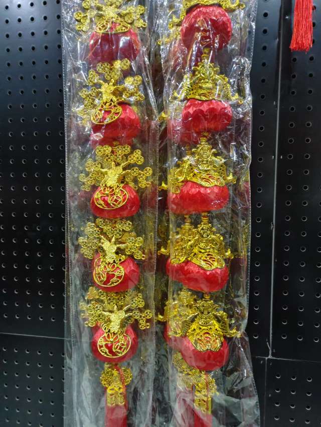 Pure Red Lantern String Printed Lantern String undefined
