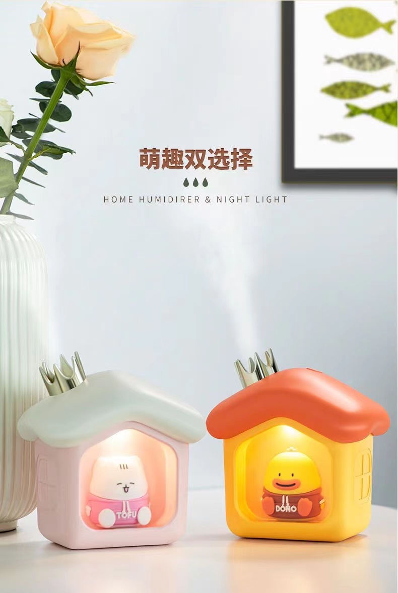 艾克家族萌宠加湿器USB充电大容量静音空调房办公室夜灯补水喷雾详情19
