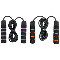 Leikesi LX-757 2.7M Jump Rope Bearing Skipping Rope Length Adjustable Jump Rope