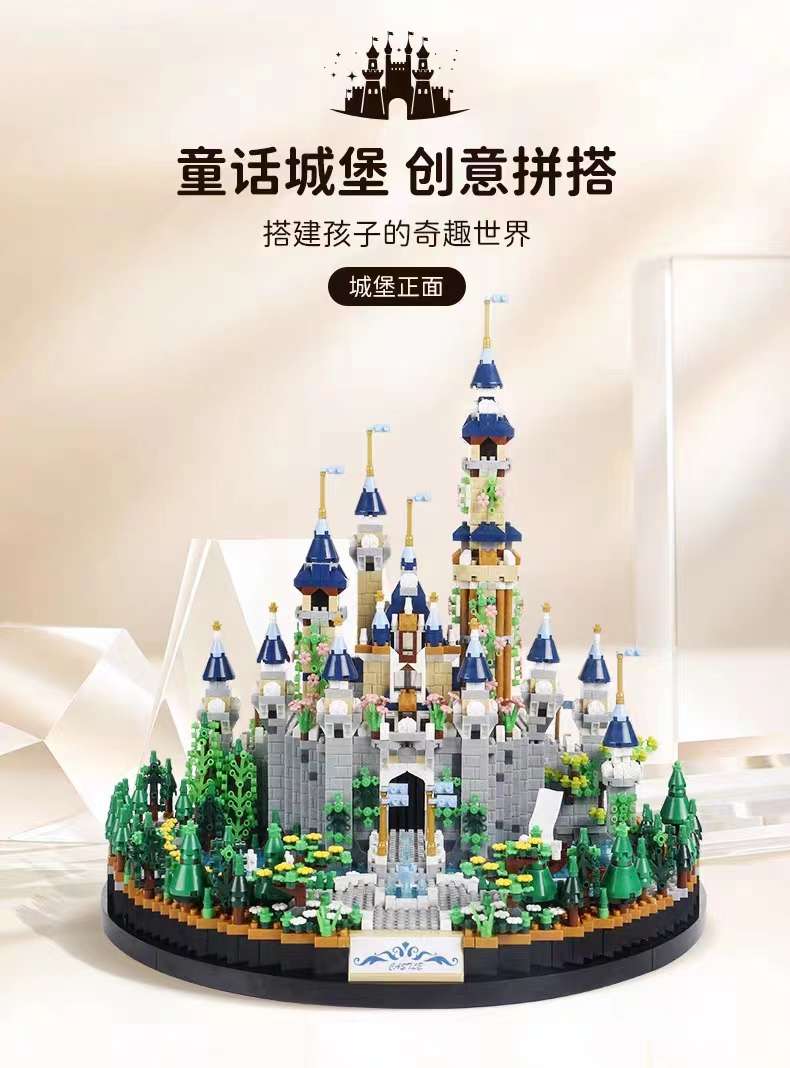Fairy tale Castle Compatible with Lego small particle assembly building ornaments, adult high-difficulty gifts for boys and girls detail image 2