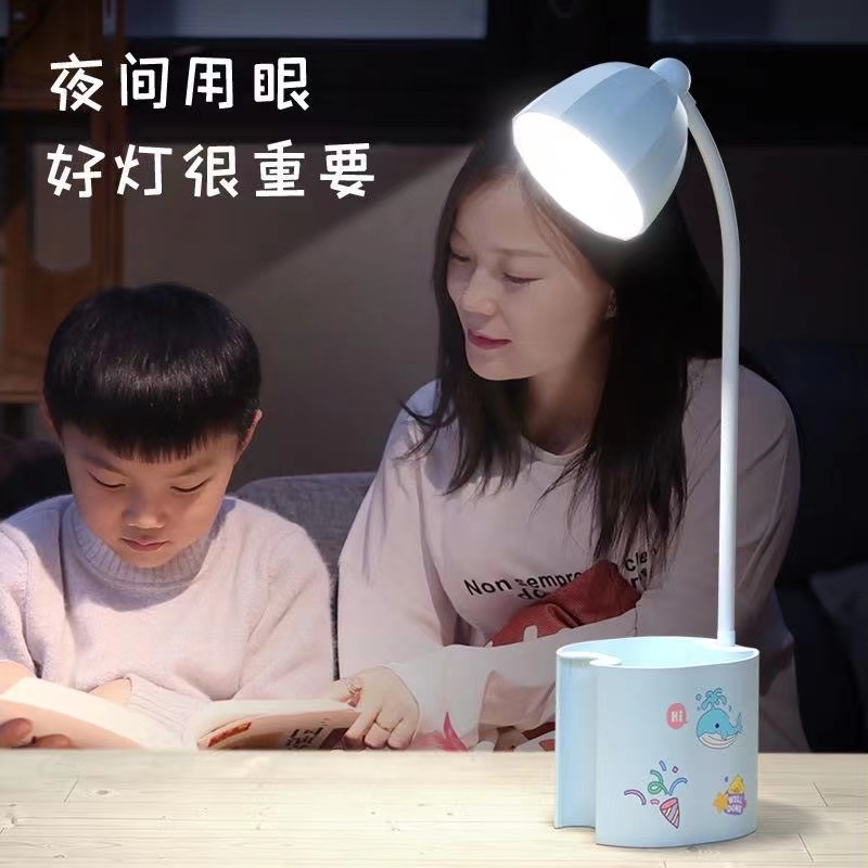 Reading desk lamp sticker LED desktop children's eye-protecting small desk lamp with pen holder, new DIY rechargeable type Specification image