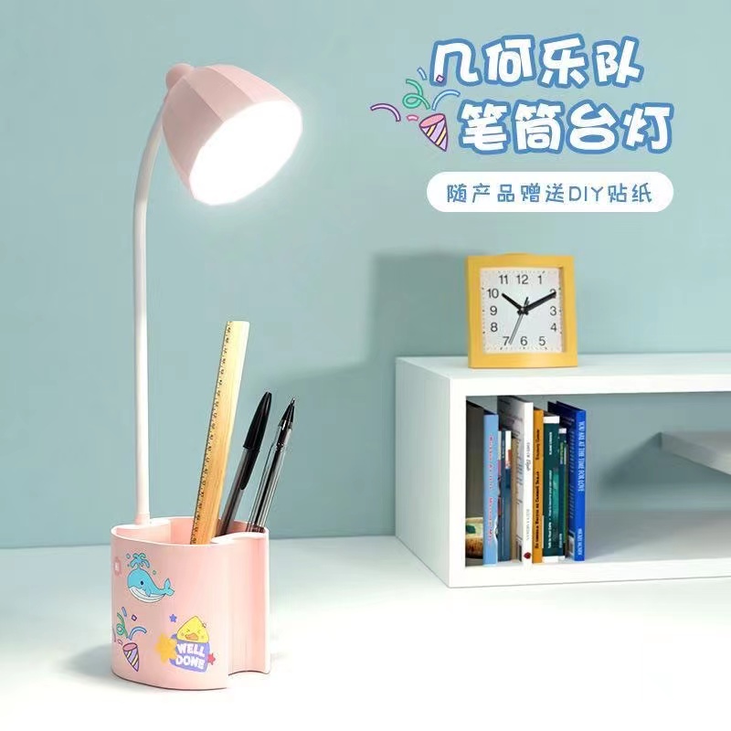 Reading desk lamp sticker LED desktop children's eye-protecting small desk lamp with pen holder, new DIY rechargeable type Application Scenario