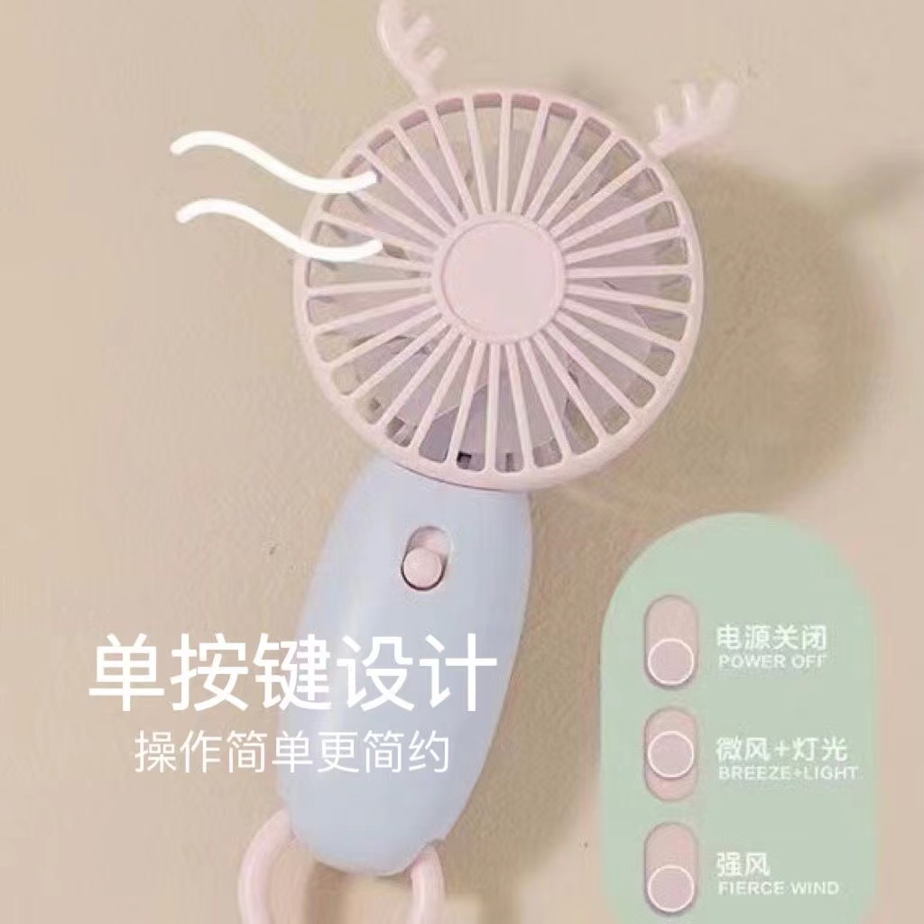 Portable USB portable handheld fan, small silent office mini electric fan details Picture
