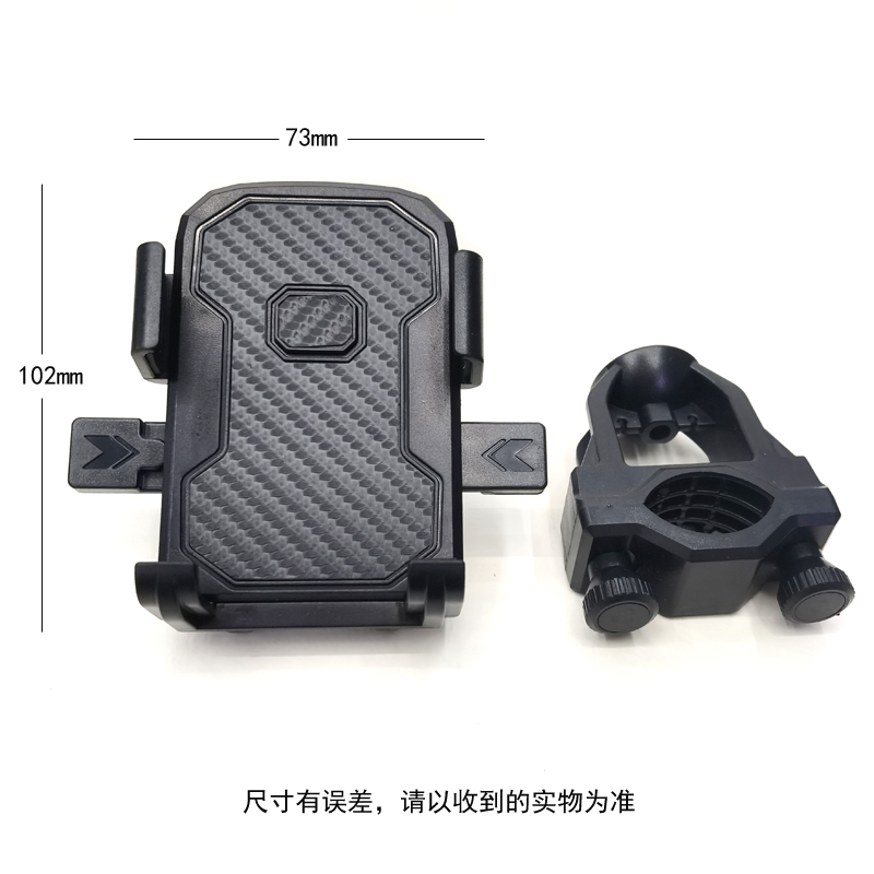 3138 Bicycle phone stand, plastic bicycle phone stand, electric motorcycle, food delivery rider phone stand, navigation stand Application Scenario