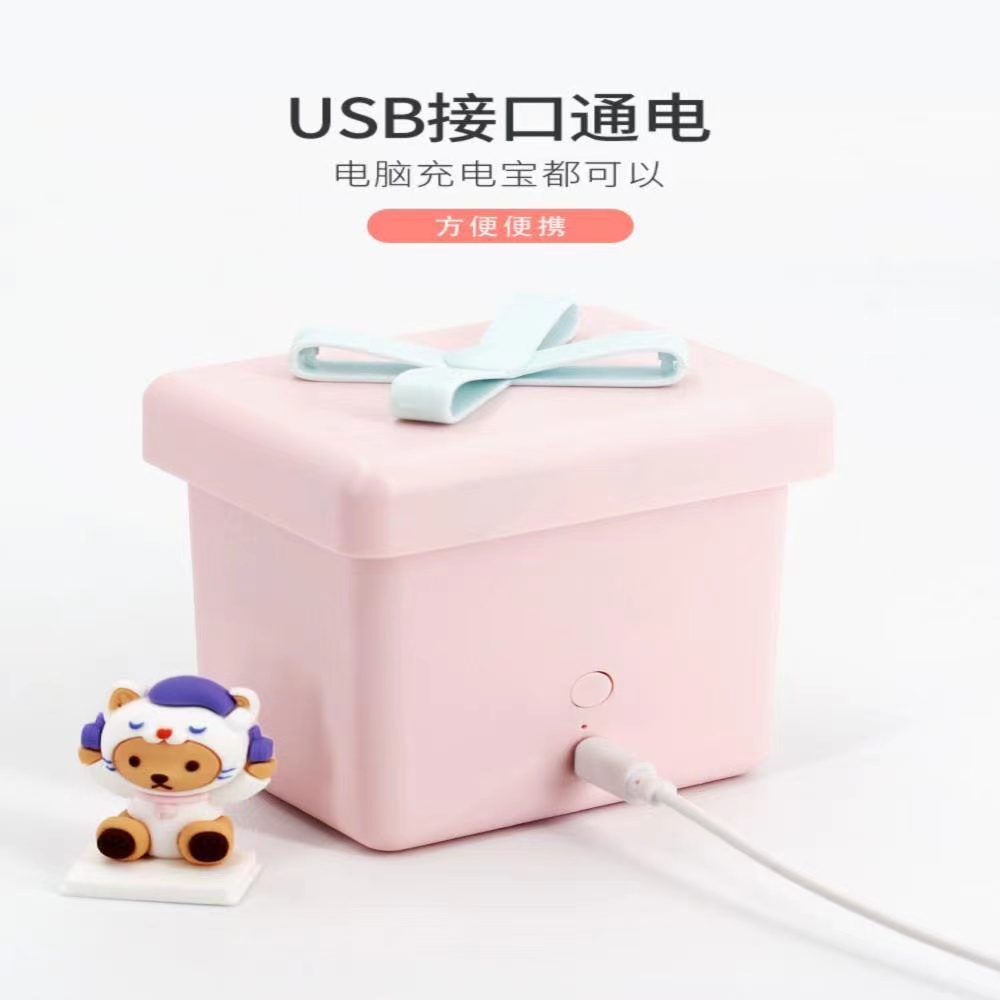 新品小礼盒LED小夜灯床头灯卧室灯充电款儿童房柔光伴睡灯详情2