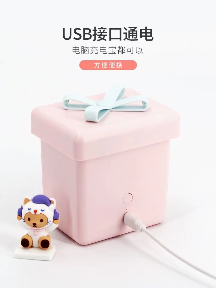 新品小礼盒LED小夜灯床头灯卧室灯充电款儿童房柔光伴睡灯详情9