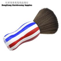 Salon hair sweep brush Nylon soft spray paint brush shoulder brush Cleaning broken hair brush Striping stiff brush Shaving brush