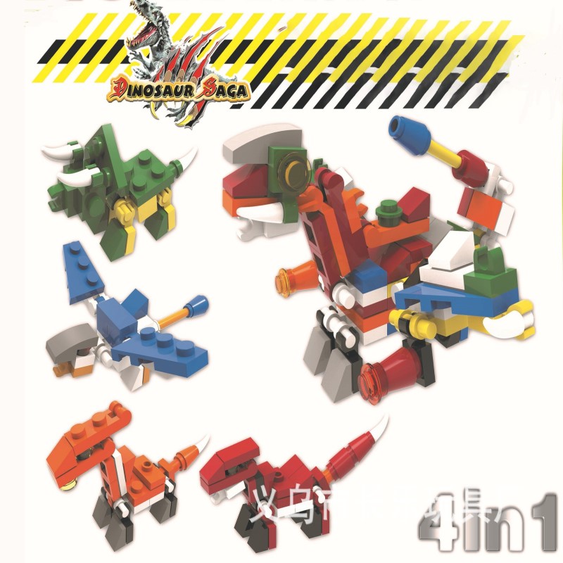 75MM dinosaur building block Gashapon, Gashapon toy game ball, Gashapon machine gift toy ball details Picture