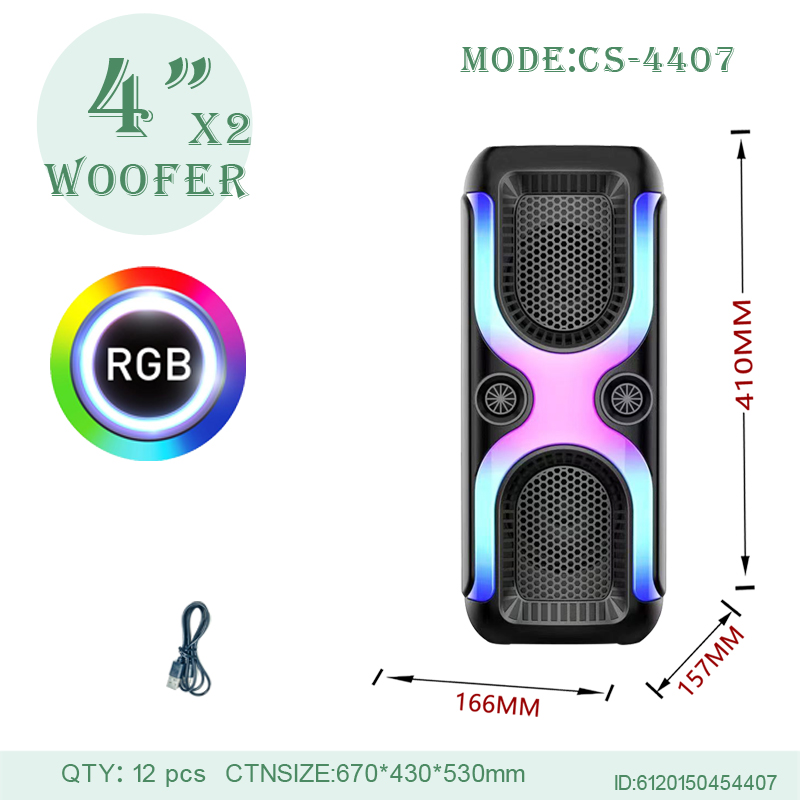 CS-4407  双4寸系列便携式音箱蓝牙无线音响收音机