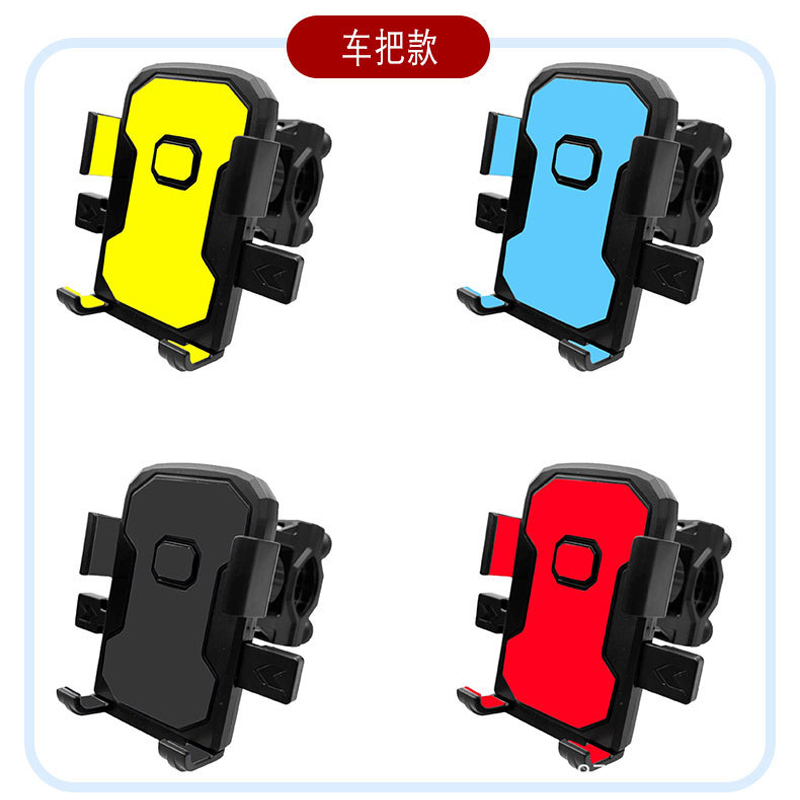 3137 Bicycle phone stand, plastic bicycle phone stand, electric motorcycle, food delivery rider phone stand, navigation stand details Picture