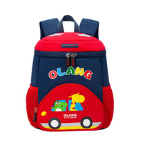 New cartoon car student child backpacks LZJ-4247