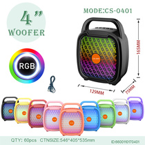 CS-0401 4 "series portable speaker Bluetooth wireless audio radio