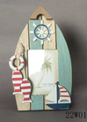海洋相框像框儿童地中海装饰相框创意家居饰品22W01