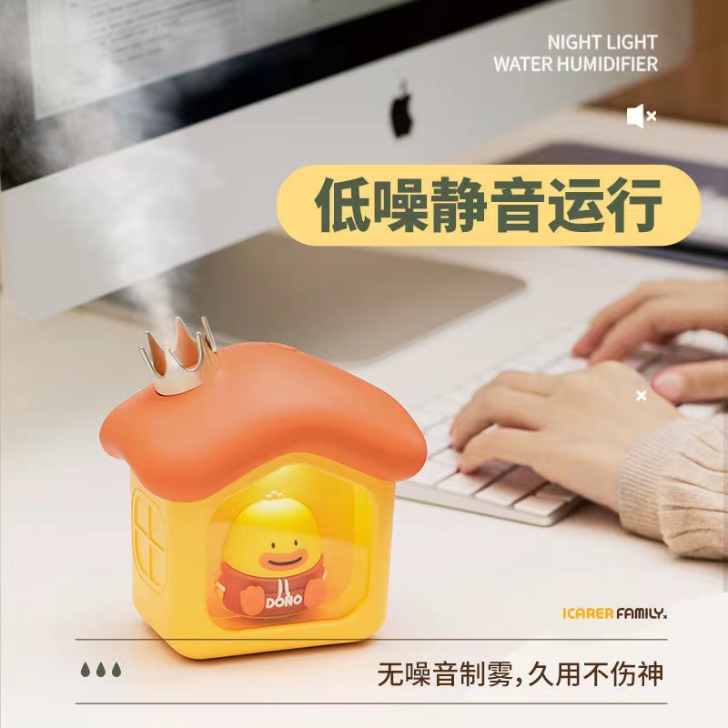 艾克家族萌宠加湿器USB充电大容量静音空调房办公室夜灯补水喷雾详情5