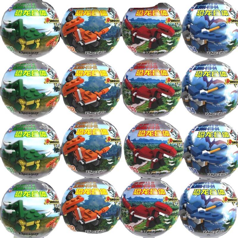 75MM dinosaur building block Gashapon, Gashapon toy game ball, Gashapon machine gift toy ball Application Scenario