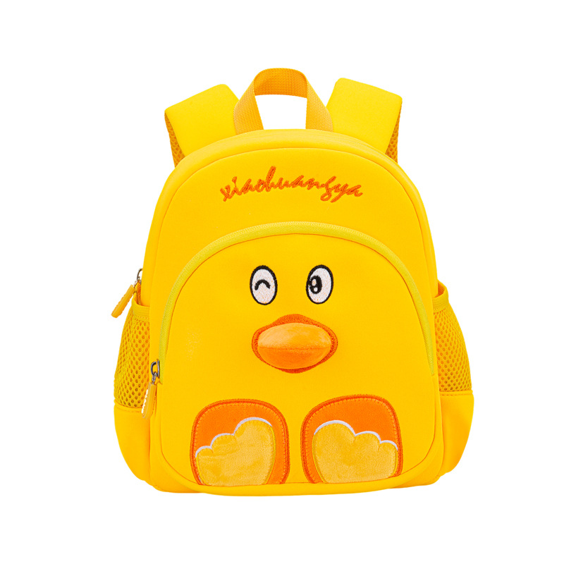 2022新款学生幼儿书包减负双肩包LZJ-4251