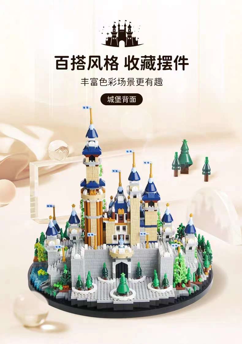 Fairy tale Castle Compatible with Lego small particle assembly building ornaments, adult high-difficulty gifts for boys and girls Specification image