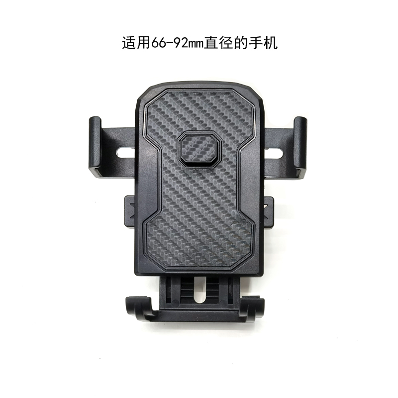 3138 Bicycle phone stand, plastic bicycle phone stand, electric motorcycle, food delivery rider phone stand, navigation stand Item Picture