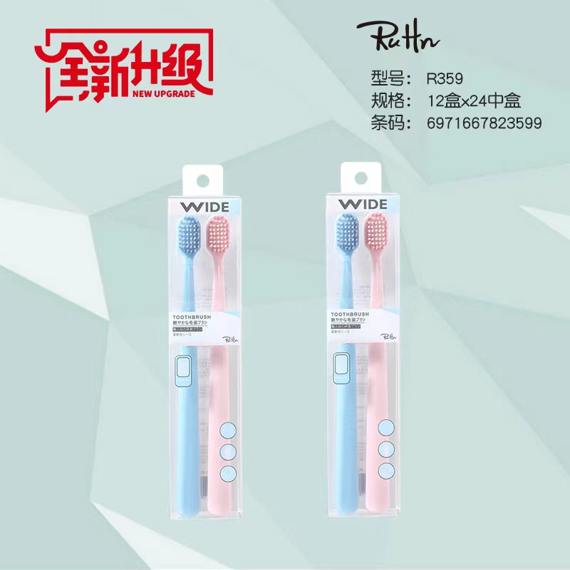 For 359 meters, choose the Twin toothbrushes. Each box contains 12 pieces and 24 boxes