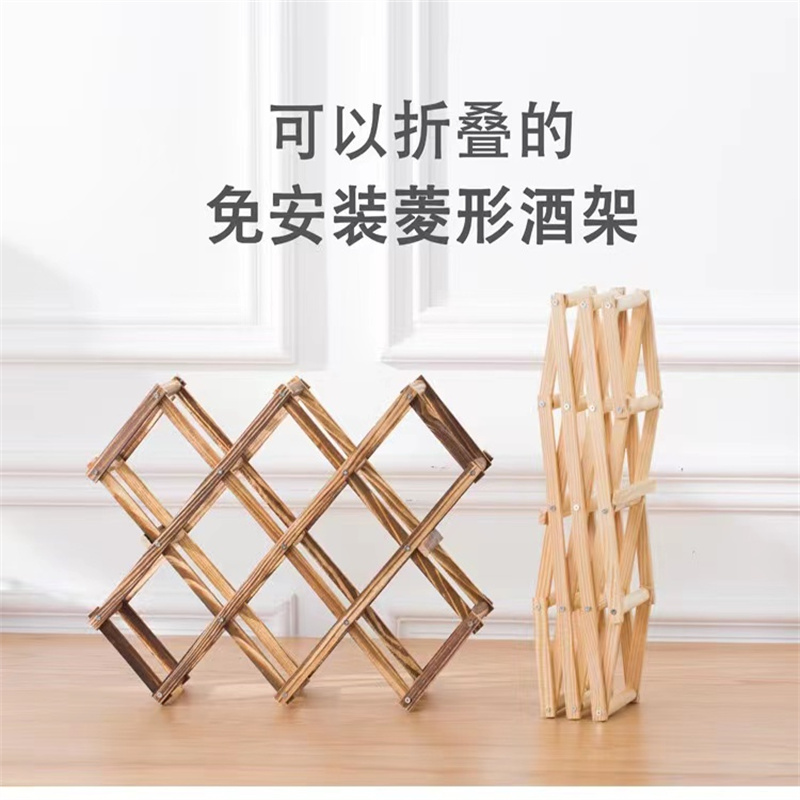 红酒架/酒架/储酒收纳产品图