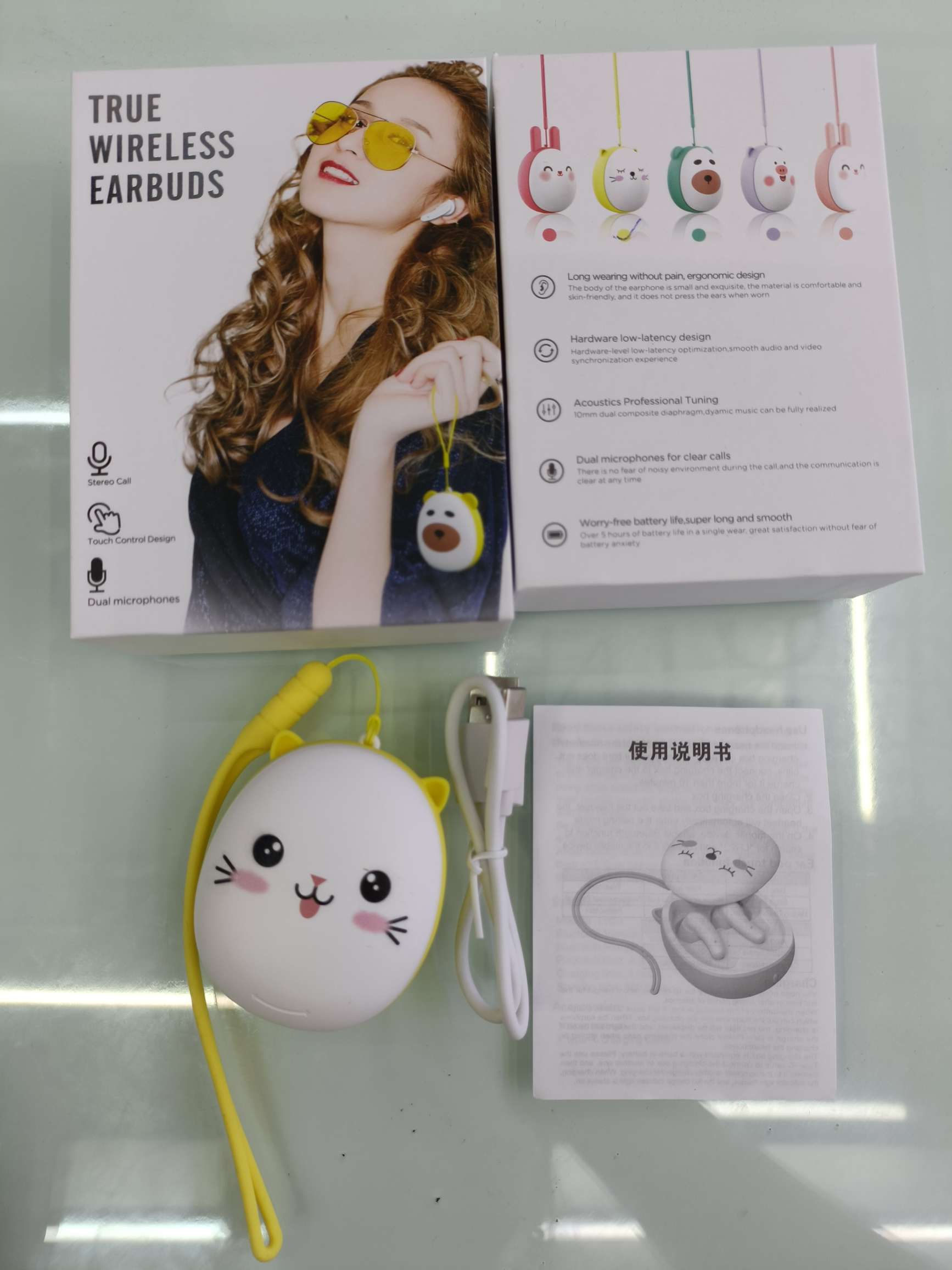 Cartoon figures with lanyard Bluetooth headphones