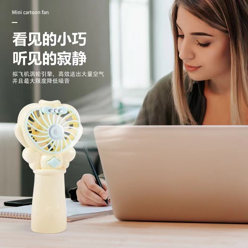 魔法棒手持小风扇产品图
