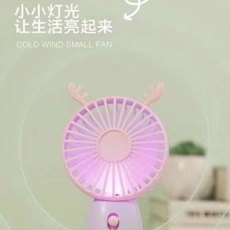 Portable USB portable handheld fan, small silent office mini electric fan Application Scenario