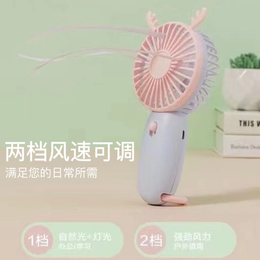Portable USB portable handheld fan, small silent office mini electric fan Specification image