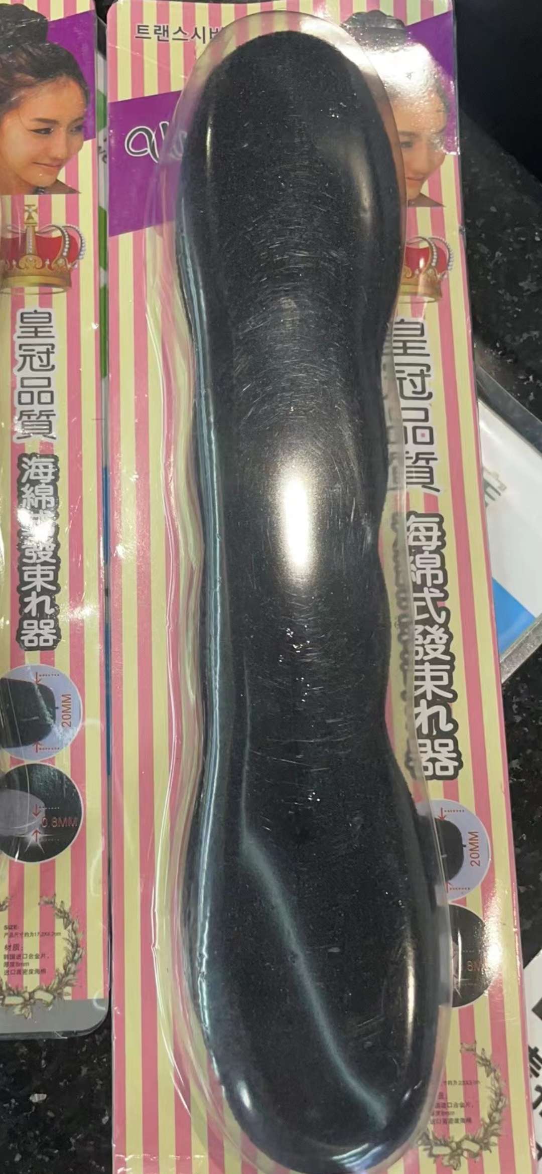 盘发器丸子头新款蓬松夹扎头发儿童花苞头神器发夹半丸 