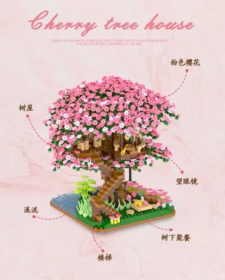 Chinese flower building block cherry blossom bouquet, high-difficulty huge flower tree house simulation girl, domestic educational series of decorative items detail image 2