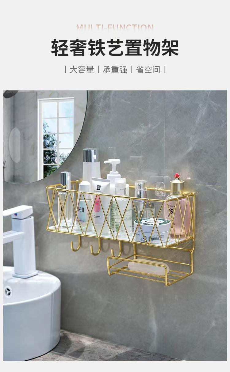New types of wall-mounted racks for bathrooms and toilets without drilling, wall storage baskets for bedrooms, and hanging racks for dormitories and bathrooms pic 1