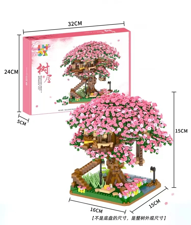 Chinese flower building block cherry blossom bouquet, high-difficulty huge flower tree house simulation girl, domestic educational series of decorative items detail image 4