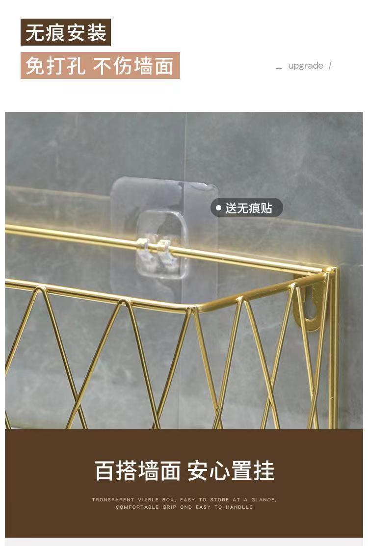 New types of wall-mounted racks for bathrooms and toilets without drilling, wall storage baskets for bedrooms, and hanging racks for dormitories and bathrooms pic 8