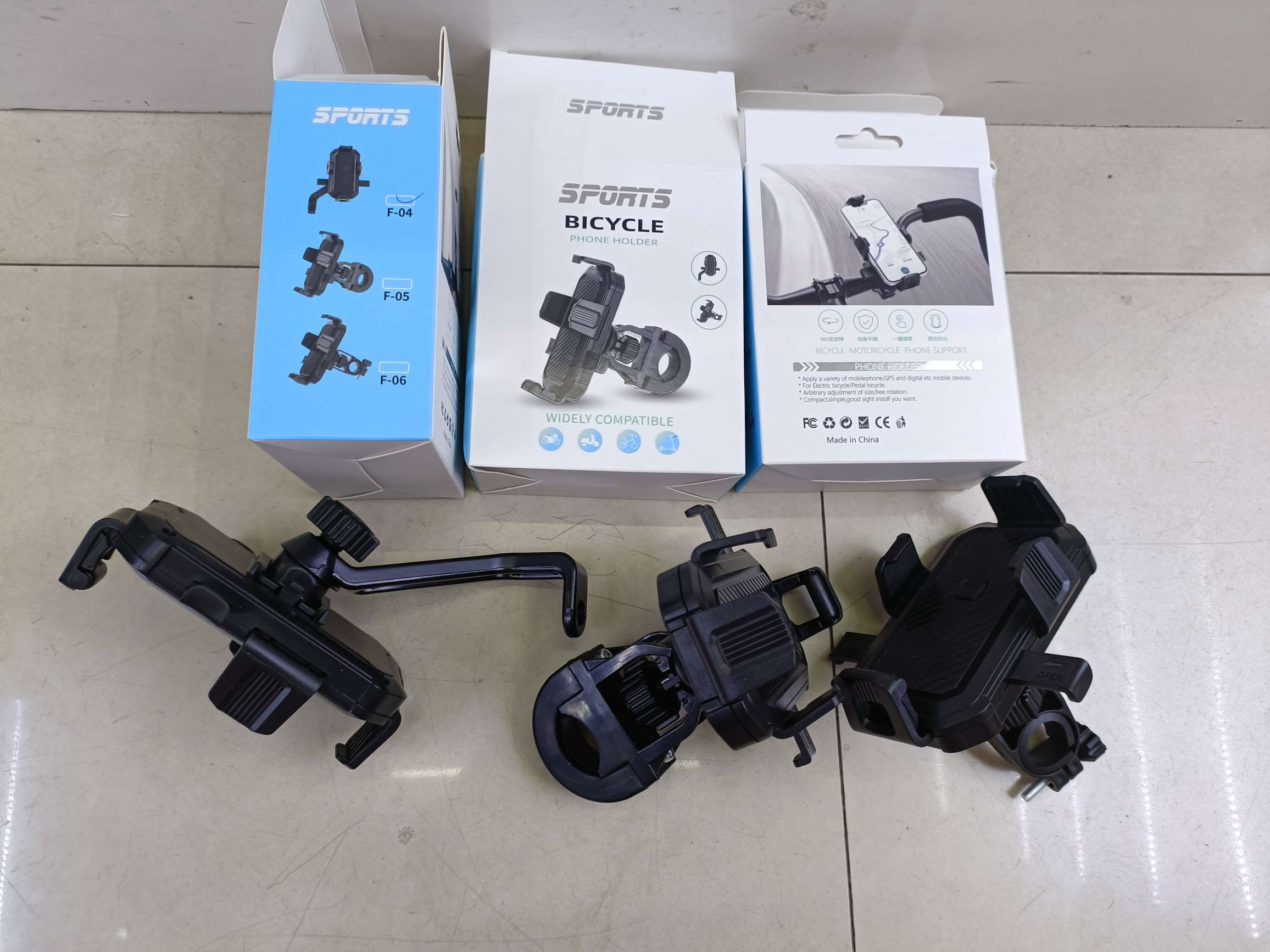 四扣自动锁摩托车支架单车支架 手机支架车载支架