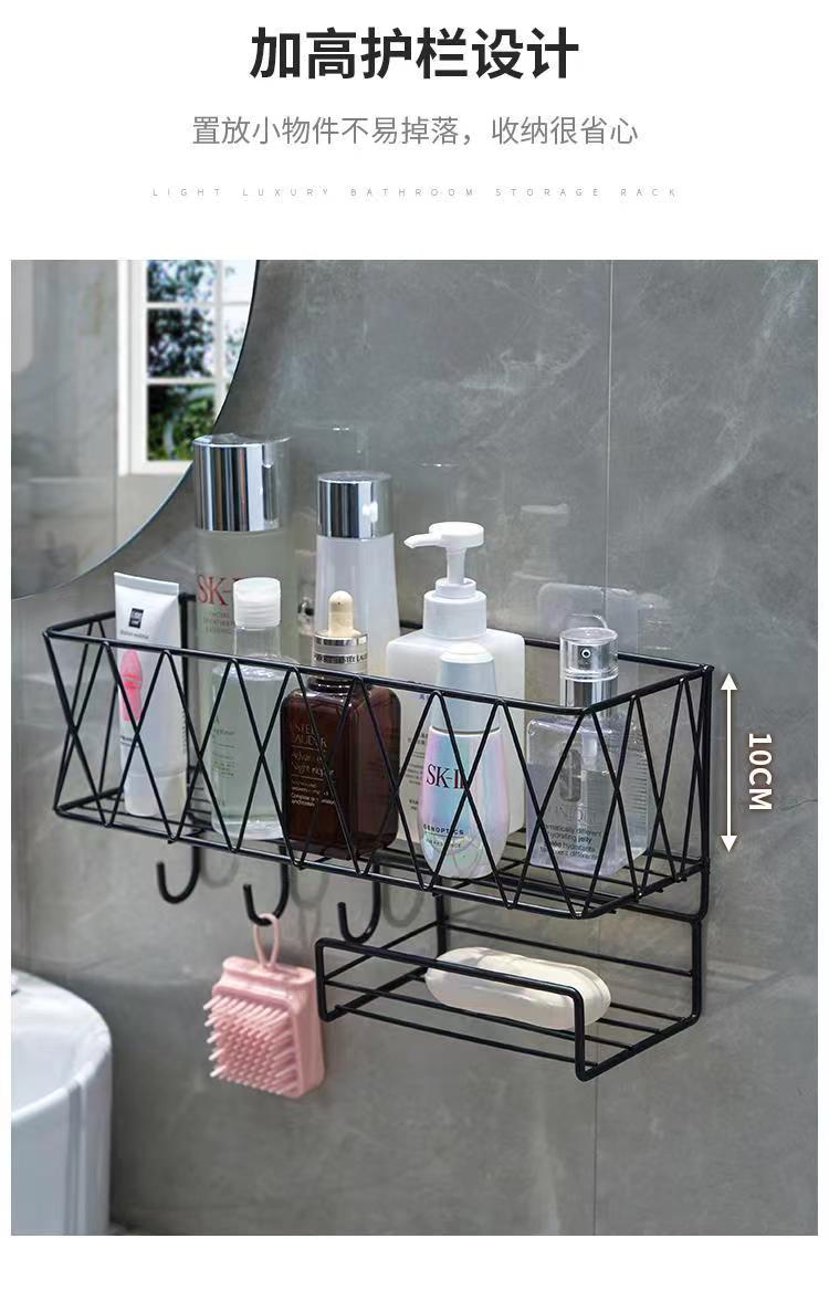New types of wall-mounted racks for bathrooms and toilets without drilling, wall storage baskets for bedrooms, and hanging racks for dormitories and bathrooms pic 7