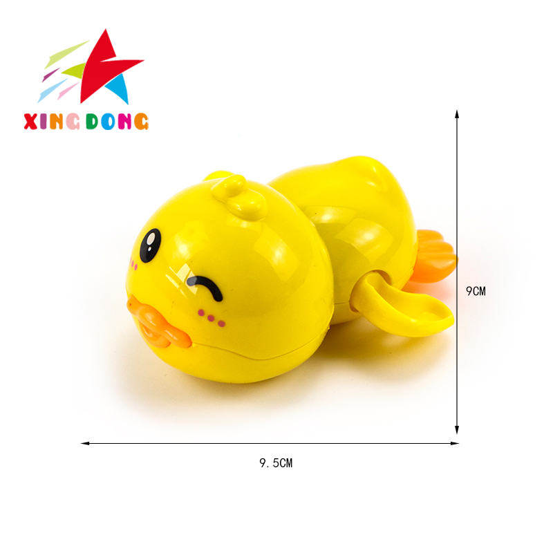 儿童玩具 戏水上链小黄鸭 划水 洗澡小玩具 游泳小黄鸭详情图2
